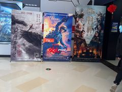 -SFC上影影城(唐镇店)