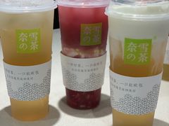 -金光华广场