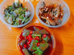 -落端云串串香(南京凤凰西街店)