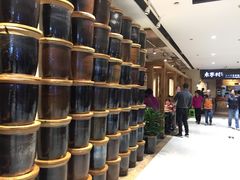 -袁家村关中印象体验地(大唐不夜城店)