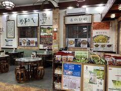 -阿殳菜馆·私厨(水围村店)