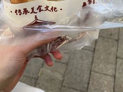 半肥半瘦肉夹馍-老韩家西安肉夹馍(星耀天都店)