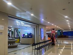 -咕叽咕叽自助烤肉小火锅(茂业清扬店)