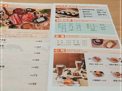 -呷哺呷哺 黄金牧场 (新辰里学清路店)