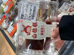 -百荣世贸商城