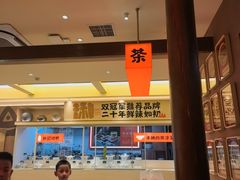 -阿瓦山寨·湘菜现炒·剁椒鱼头王(咸阳总店)