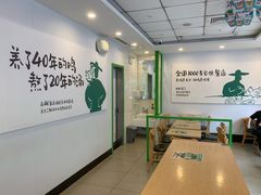 -老乡鸡(庐江路店)