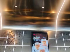 -Tims天好咖啡(河西万象城店)