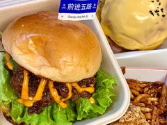 -前进5路汉堡炸鸡(前进五路店)