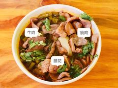 -王记生烫牛杂面馆(兰陵路店)