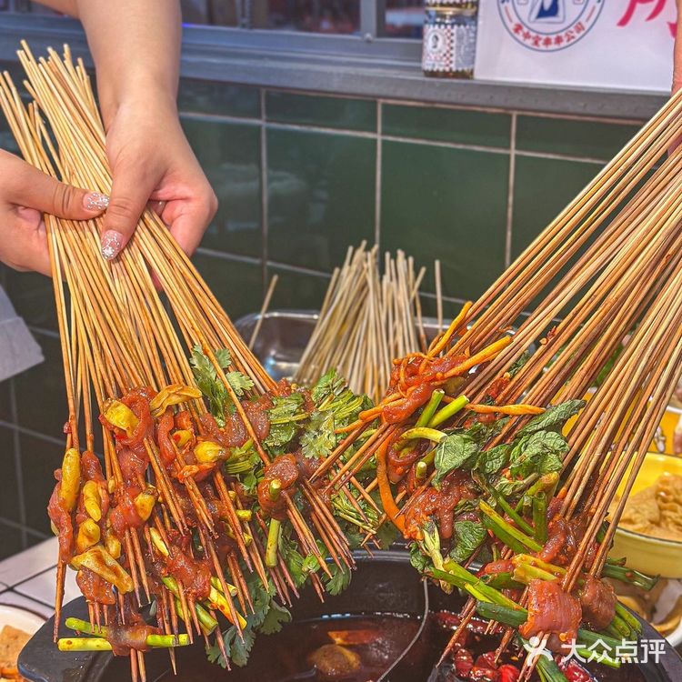 观音桥2️⃣4️⃣小时️串串神店️哪吒陪撸1️⃣6️