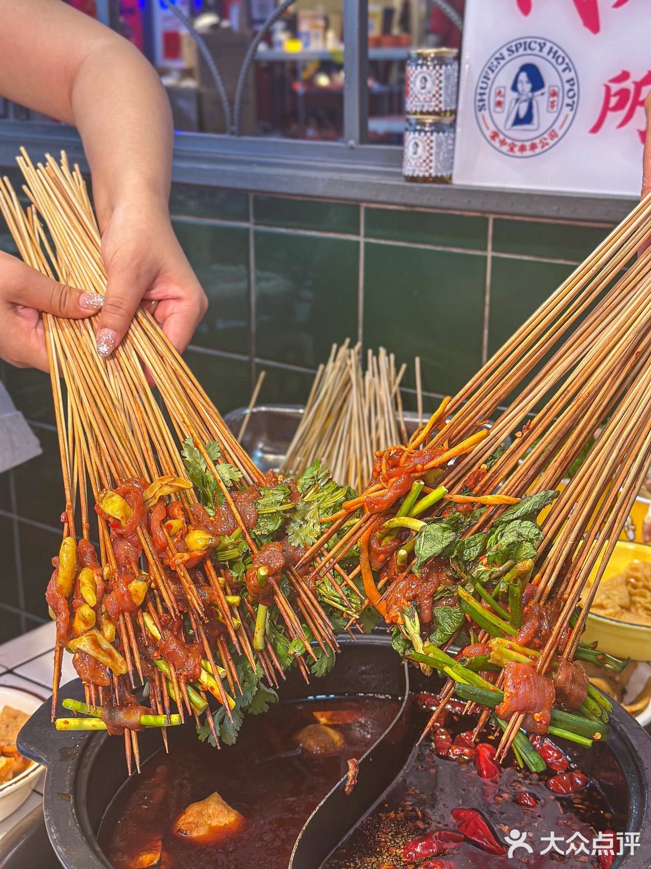 观音桥2️⃣4️⃣小时️串串神店️哪吒陪撸1️⃣6️