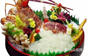 Sashimi Lobster
