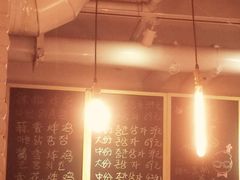 大堂-obba kitchen(宽厚里总店)