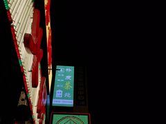 -石灰市老火锅(北滨路店)