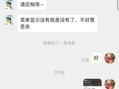 -喜茶(广州滨江宏岸店)