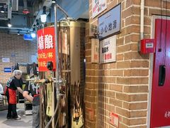 -五里关火锅(牛市口店)