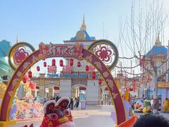 -青岛方特梦幻王国