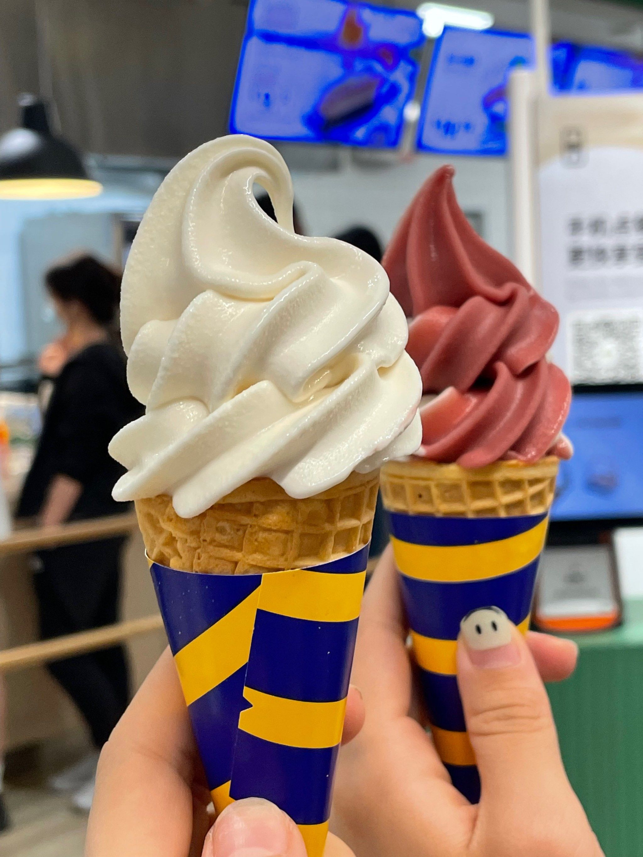 宜家你真绝 1r的冰淇淋!