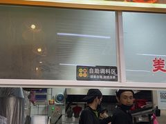 -柳大厨螺蛳粉(人民路总店)