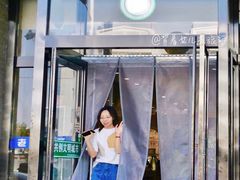 门面-老木瓜(正源南街店)