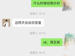 -W FITNESS 威尔仕健身·游泳(万科天空之城店)