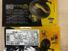 -盒马鲜生(大成店)