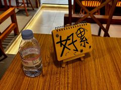 -Max Bakery 阿唛手作