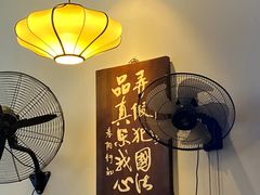 -春阳水饺(香槟广场店)