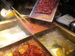 -王家渡火锅店(棕榈泉店)