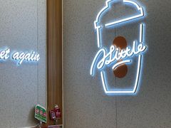 -1点点(西山万达金街店)