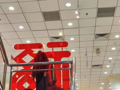 -新街口百货商场