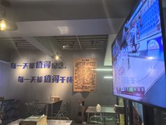 -微醺烤牛·炭火烧烤·精酿啤酒(东郊记忆店)