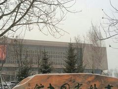 android_upload_pic-吉林省图书馆