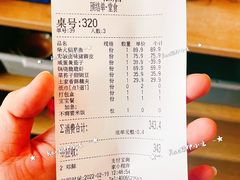 -吃饭皇帝大(合生汇店)