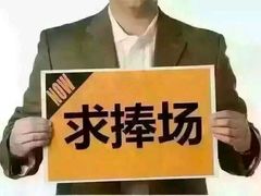 -天艺东环酒店(海口高铁东站龙湖天街店)