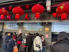 -同心楼(解放北路店)