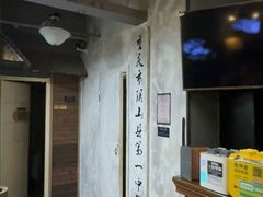 -星空密室·精选(天一豪景店)