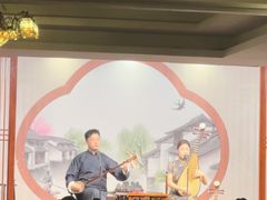 -琵琶语评弹茶馆(苏州平江路店)