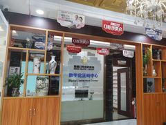 -瑞德口腔医院(白云旗舰院)