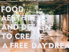-ADO KAFE(大学城店)