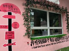 -伊犁老城喀赞其民俗旅游区