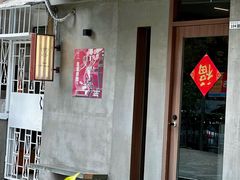 -Again Coffee Roaster(香蜜湖店)