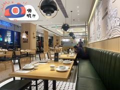 大堂-天怡興·百年蒸饺(中心书城店)