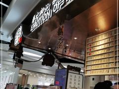 -眷茶(赛格国际购物中心店)