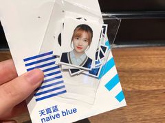 -天真蓝照相馆(五角场百联又一城店)