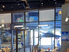 -玛尚诺Pizza&Bar(长泰广场店)