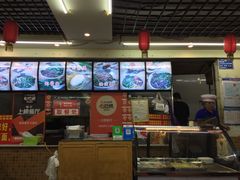 -老陈婆手工面庄