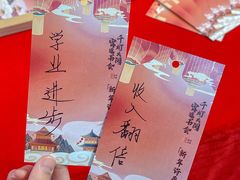 -湖南图书城(芙蓉中路店)