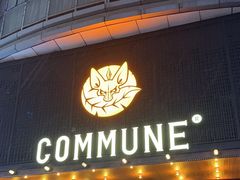 -HIB HUB公社(解放西路店)